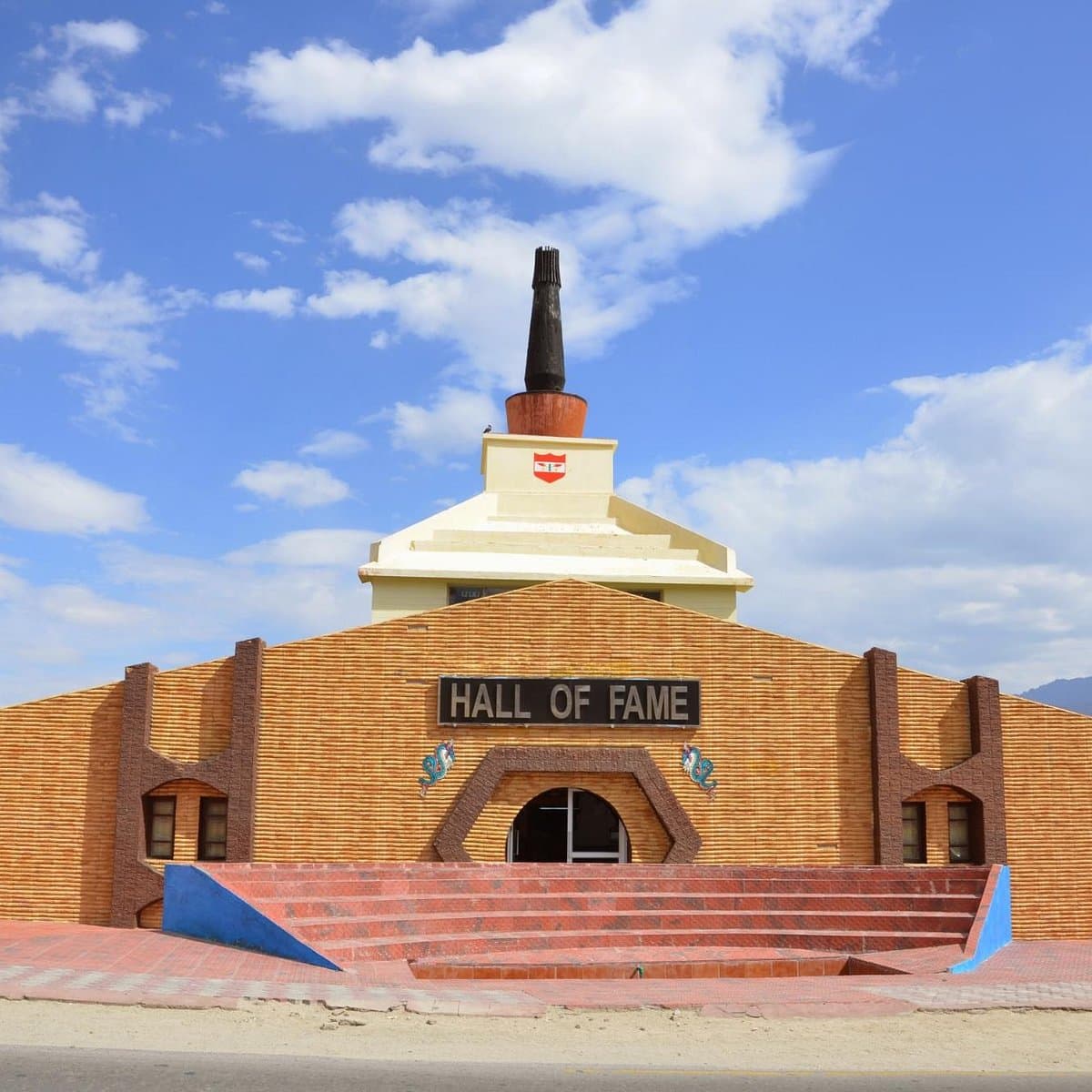 The Hall of Fame