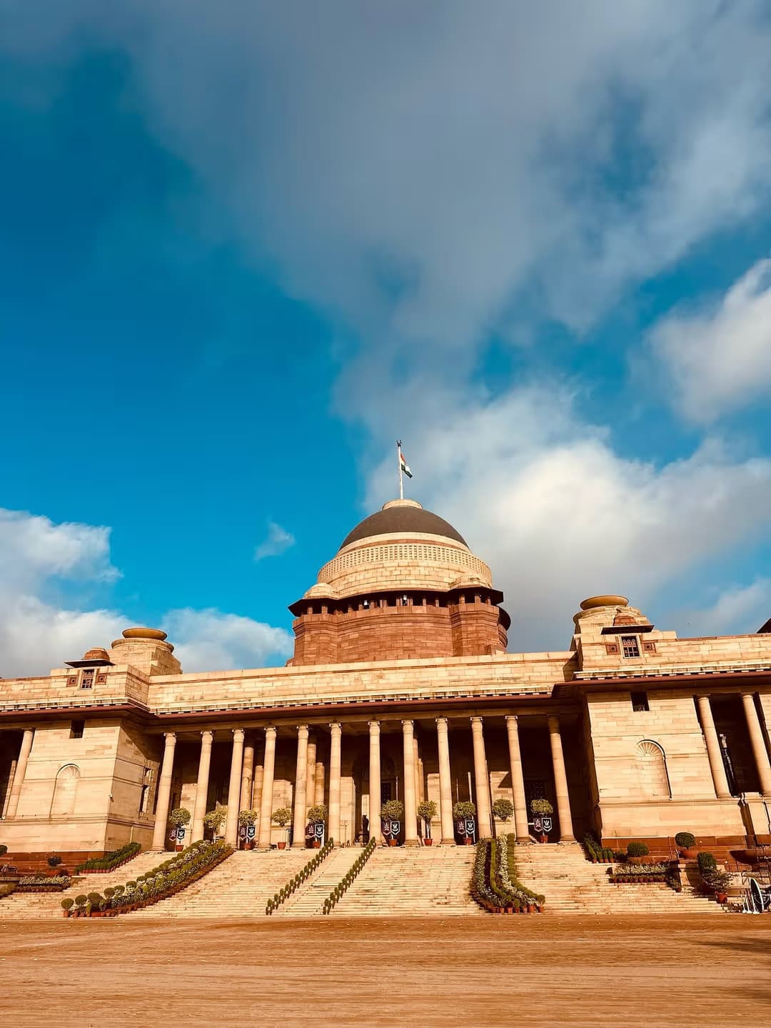 Rashtriyapati Bhawan